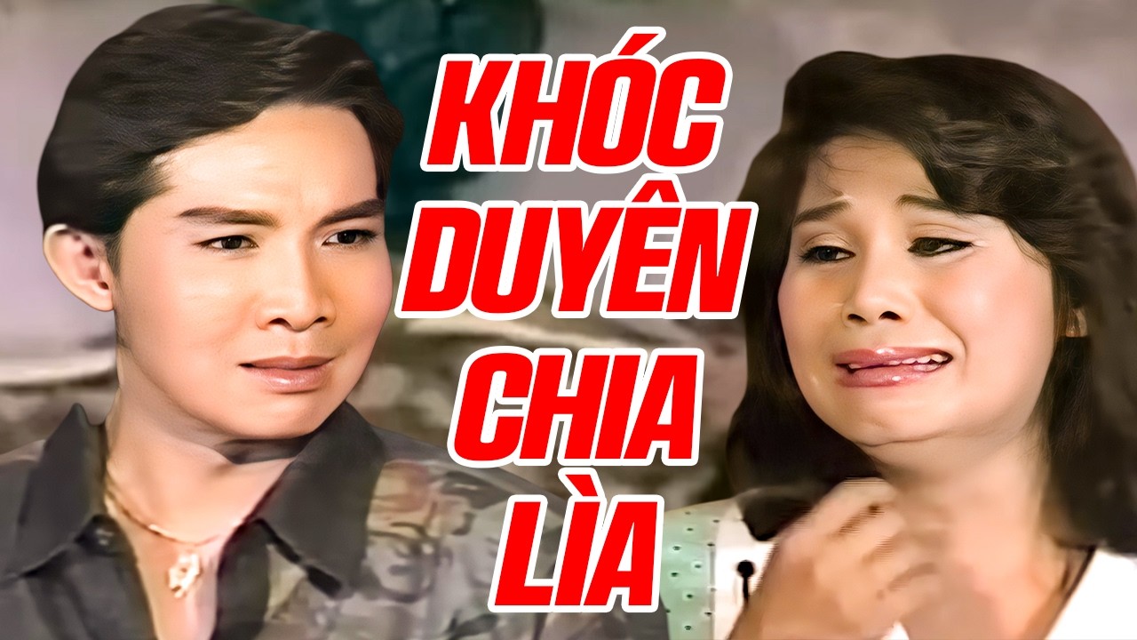 Cải Lương 