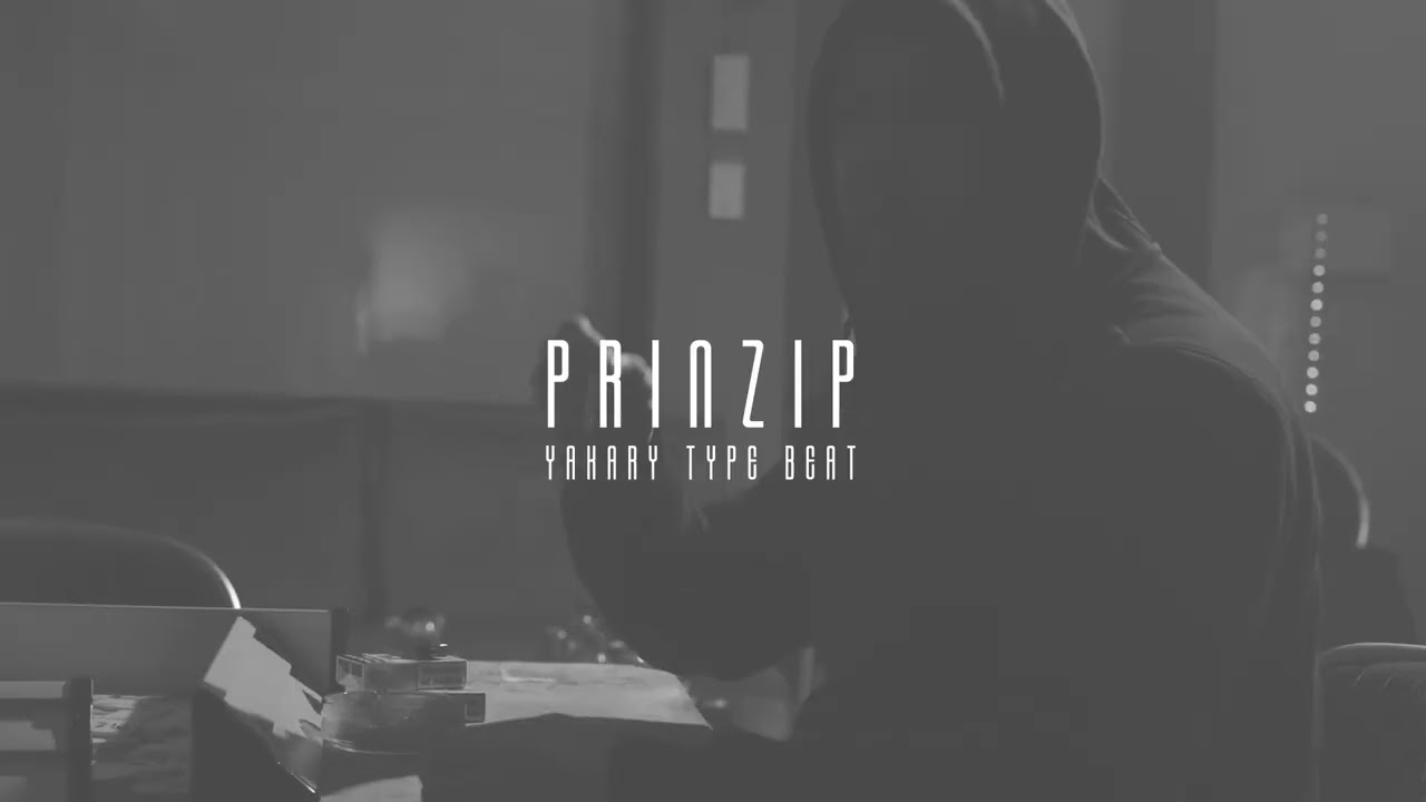 [FREE] Yakary x SadiQ Type Beat | PRINZIP | Aggressive Deutschrap Type Beat