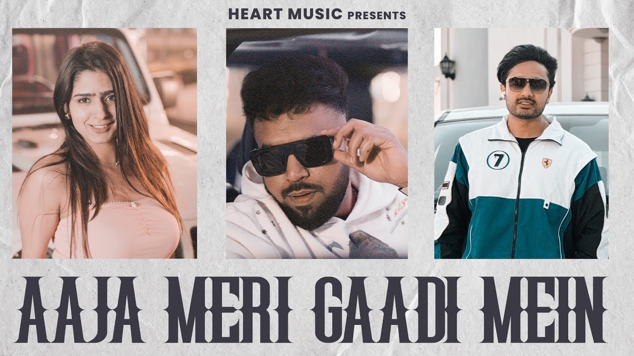 Aaja Meri Gadi Mein | Kehar Kharakiya | Shiqaari | New Haryanvi Song 2026