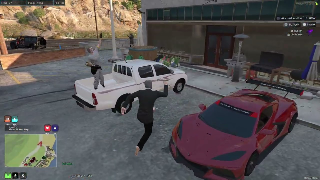 MedalTVGrandTheftAutoVFiveM20260111175626391