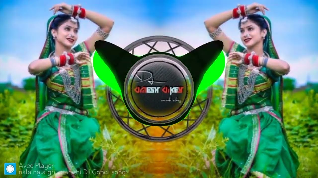 नाला नाला घुमरहिति ||nala nala ghumarathi DJ new Gondi aadhivashi dance mix song 