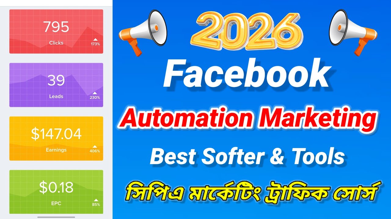 Facebook Automation Marketing 2026 | Automation Marketing Softer & Tools | Cpa Automation Marketing