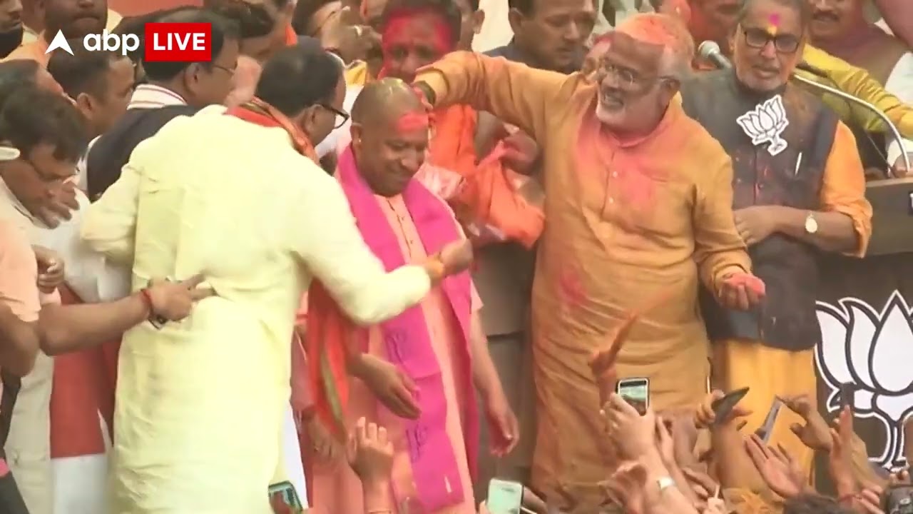 Election Results 2022: CM Yogi & other BJP leaders play holi in Lucknow