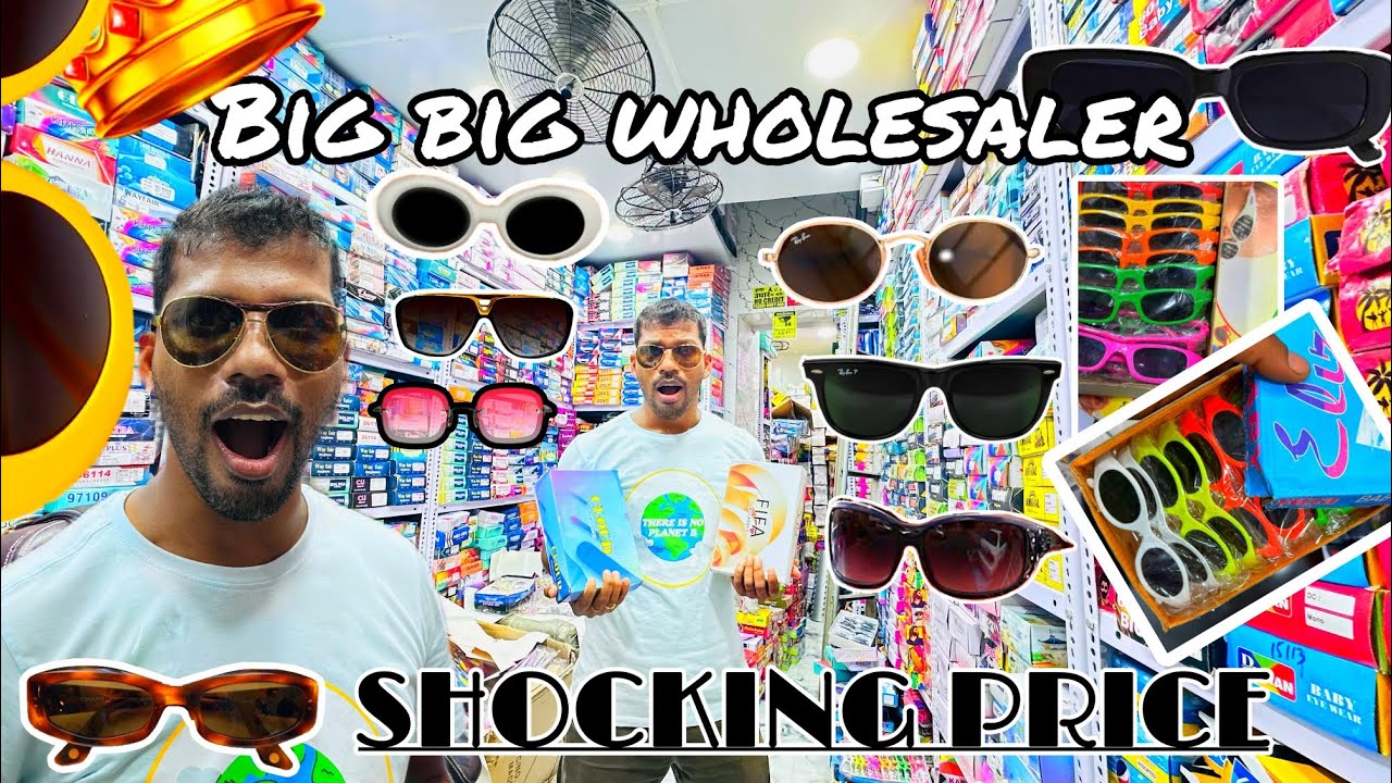 মাত্র 3 টাকা/সস্তায় চশমা কিনে ব্যবসা করুন/ #sunglasses Wholesaler Market in Kolkata Barabazar 😱