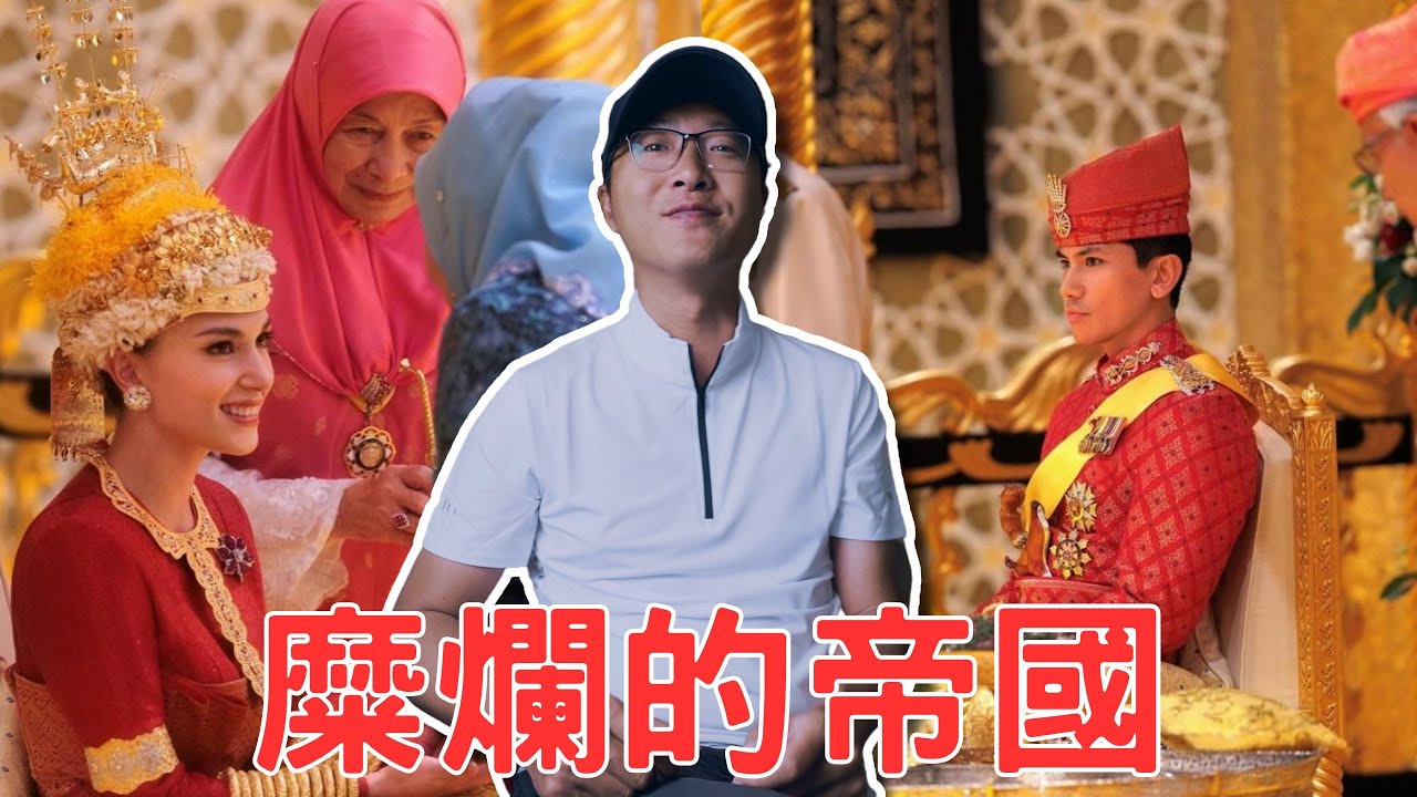 在這個國家，我可能會被槍斃