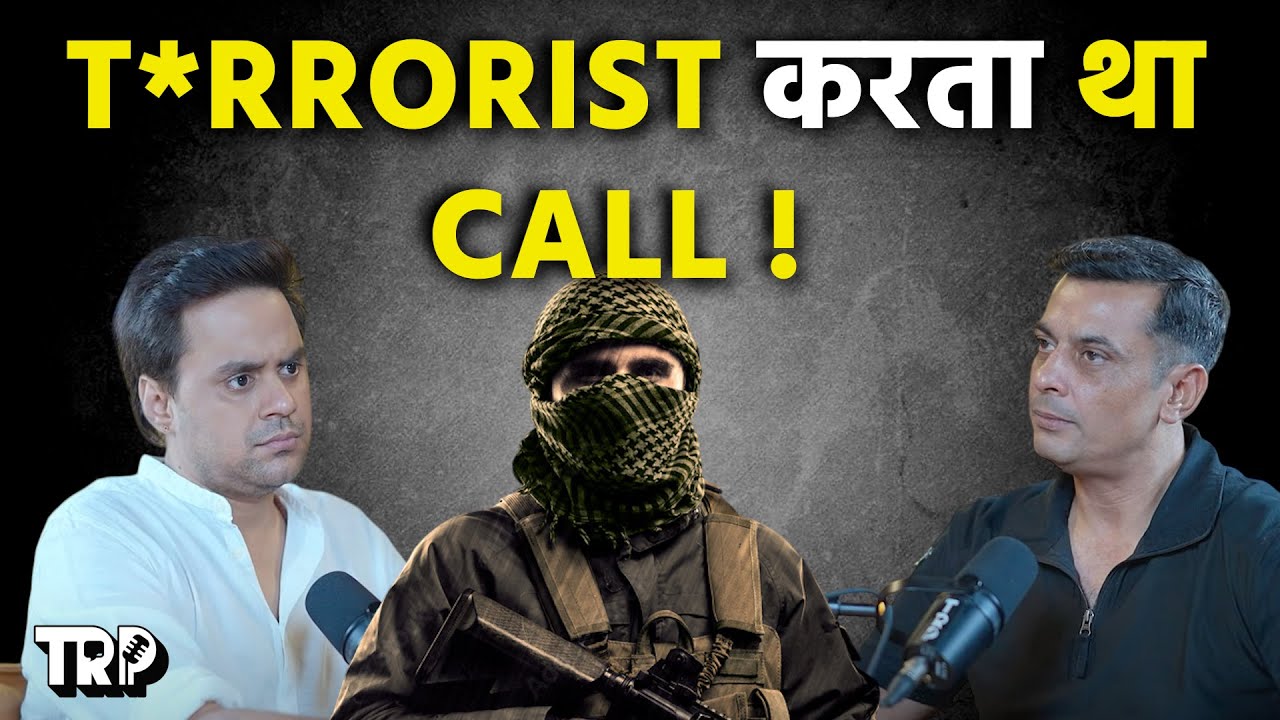 T**rorist मुझे Call करता था !  | Major L. S. Chaudhary | @RJRaunac