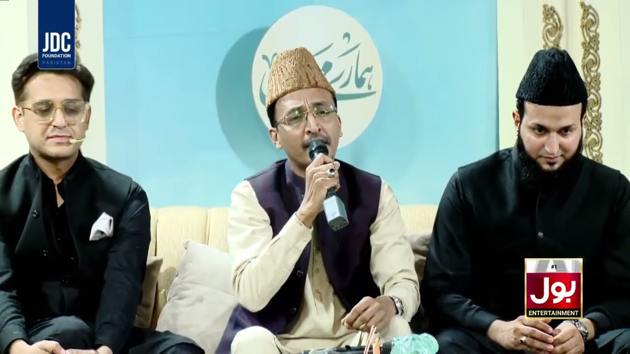 Kaabe Ki Ronak Kaabe Ka Manzar | Maya Khan & Zafar Abbas | Hamara Ramadan | Sehri Transmission 2026
