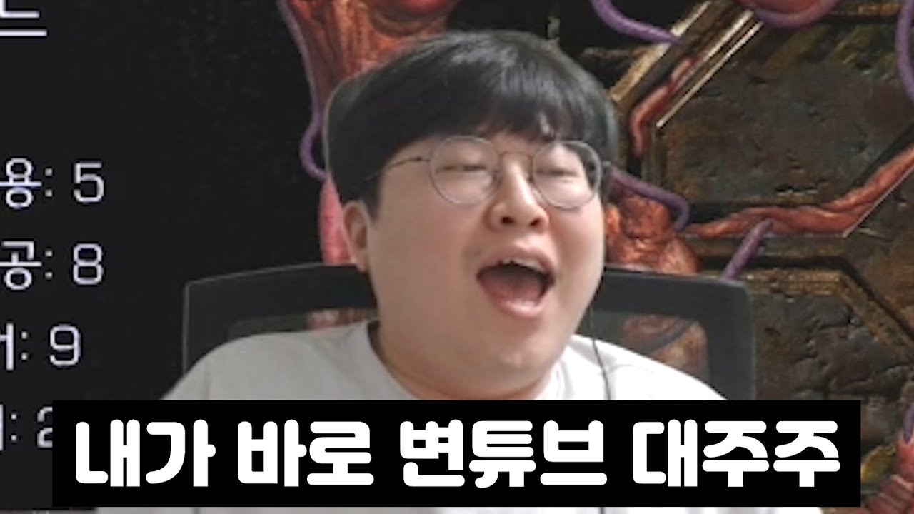 김명운이다!!!
