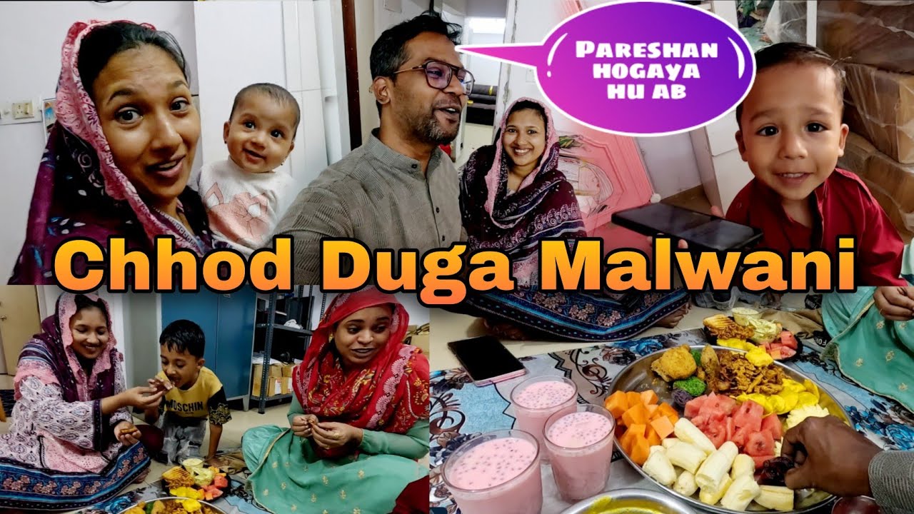 Housewife's ko dil se Salam ❤️| 2nd Roza | Ramzan Vlogs🕌 | Mrsarfaraz