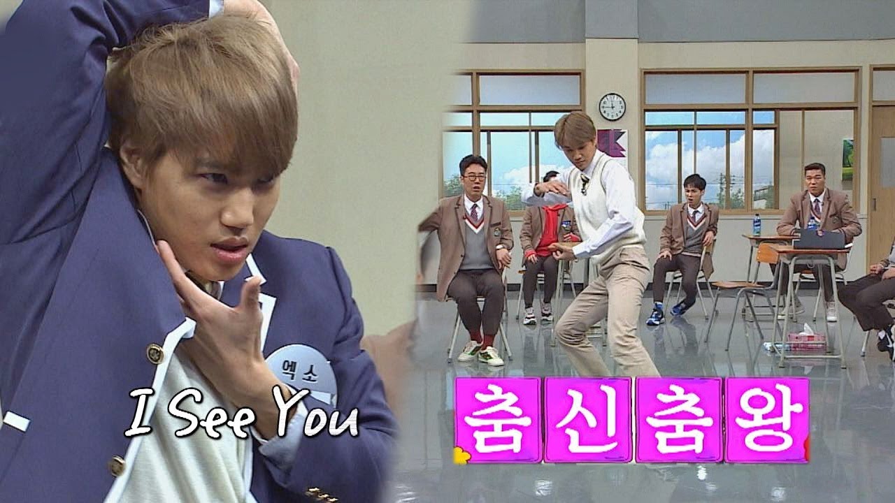 (춤신춤왕) '카이(KAI)'의 환상적인 신상 춤 무대★ 아는 형님(Knowing bros) 159회