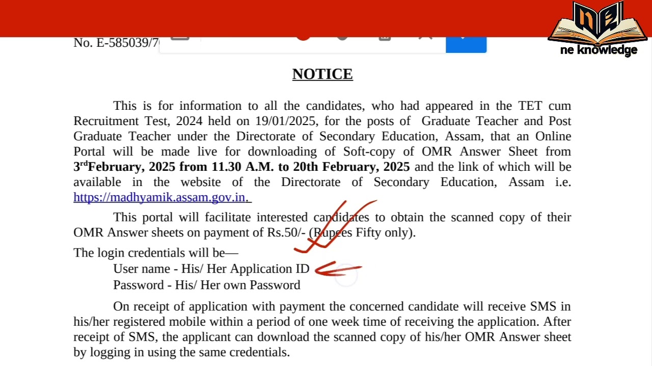 Assam TET OMR Ans Sheet Download now || TET 2025 Official Ans Key & OMR Download