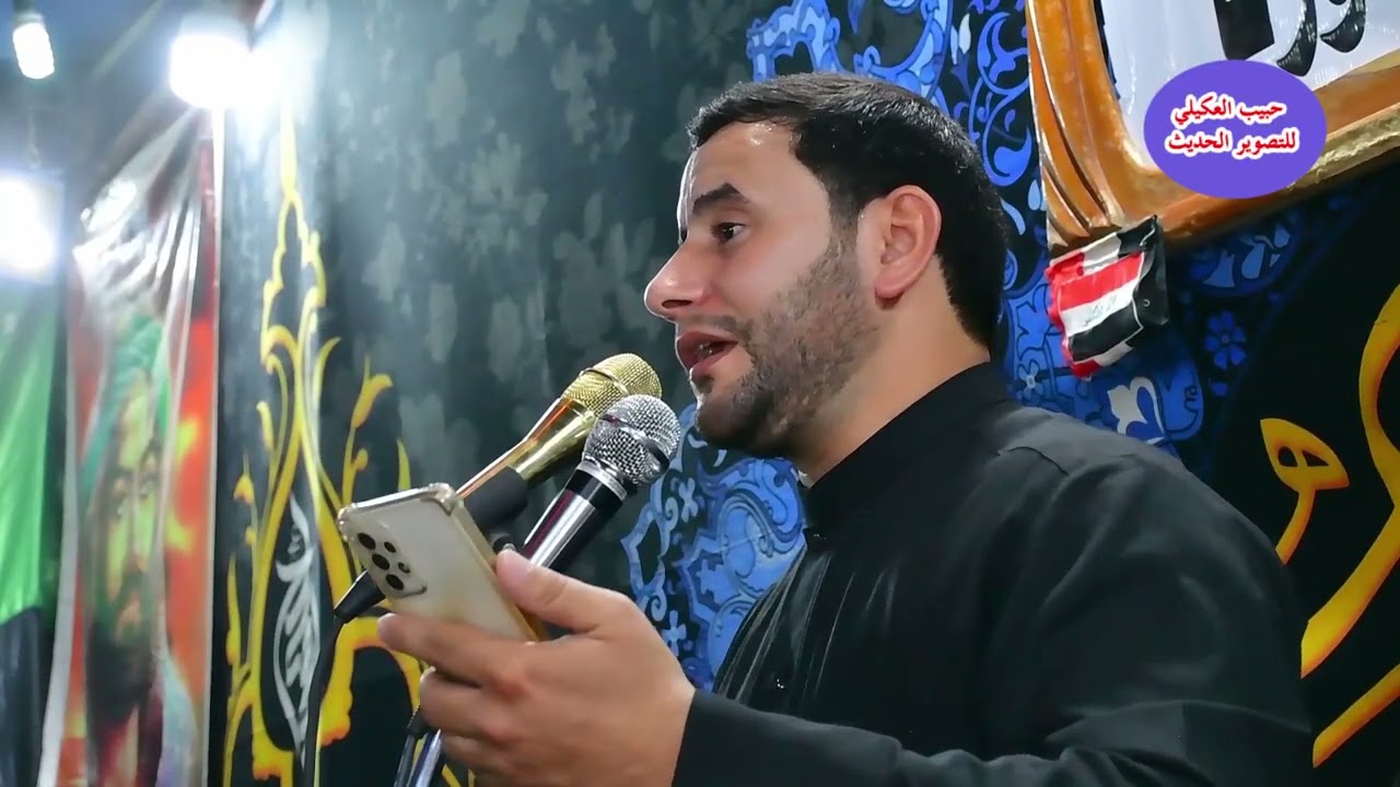 موكب أبا الحرار هالي الفضيليه بصوت فلاح العكيلي تصوير حبيب العكيلي و مصطفى حسن وعباس حبيب