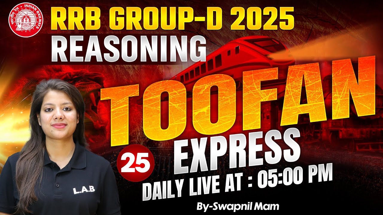RRB Group D 2025 | RRB Group D Reasoning Classes 2025 | Group D Reasoning Practice Set | Swapnil Mam