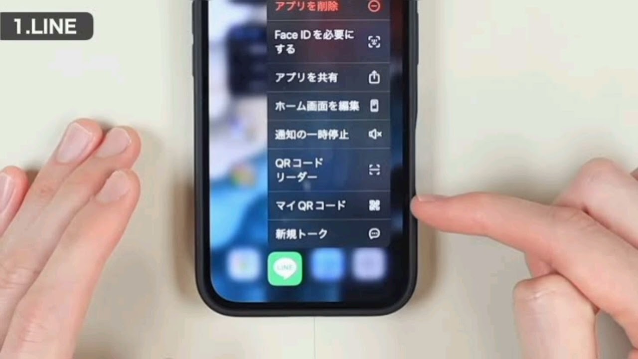 なぜZ世代は、SNSで連絡先交換するのか「写真でどんな人か分かる」「いきなりLINE交換は驚く」「3アカウント使い分けて…」通信で変わる“人間関係”