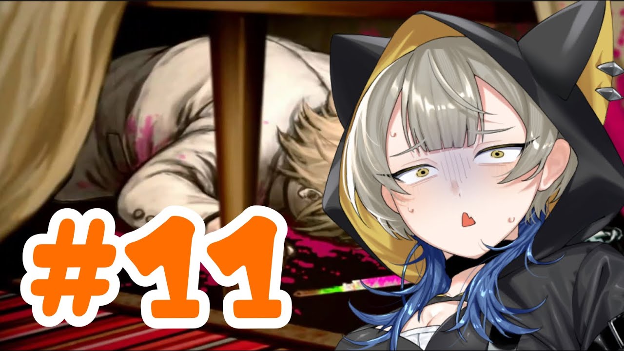 【スーパーダンガンロンパ2】 遂に最初の犠牲者が……⁉️って、アナタなんですか⁉️😭😭 さよなら絶望学園  【眠子夢 悠】【ゲーム実況】part11