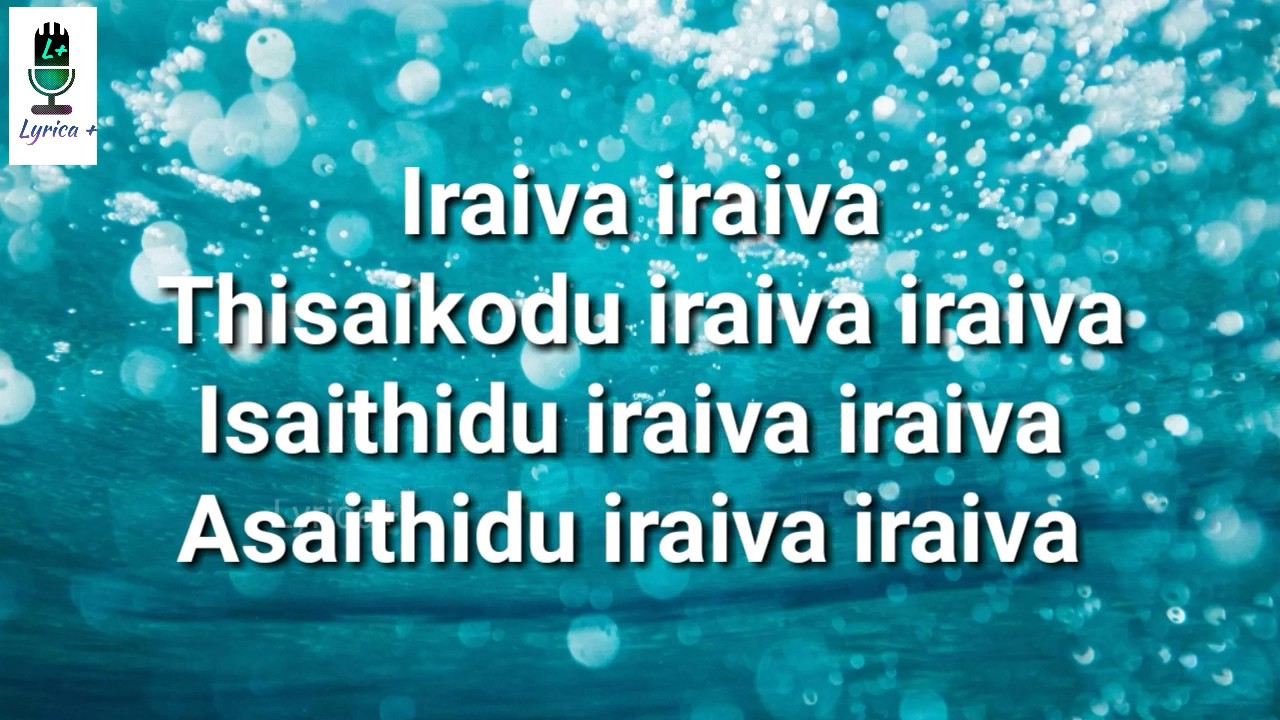 Iraiva Iraiva | Lakshmi | Lyrical Video | Prabu Dheva | Ditya Bhande Aiswarya Rajesh