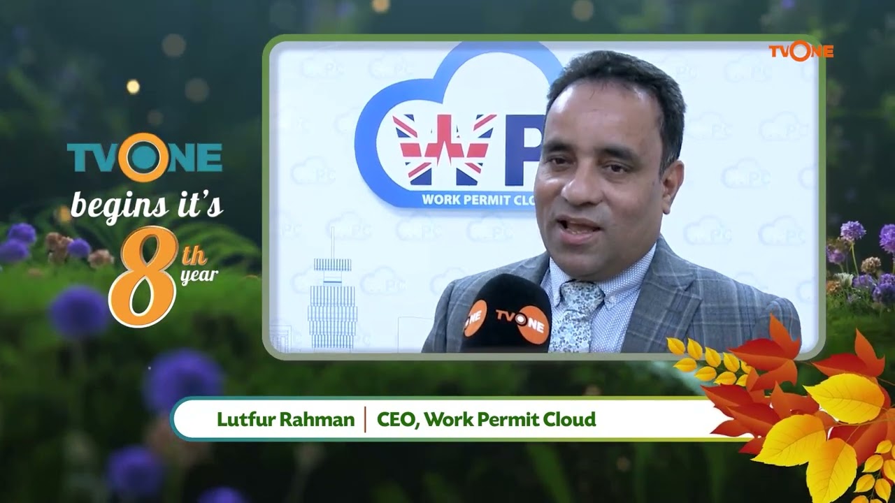 Remarks on TV ONE 7th year anniversary by LUTFUR RAHMAN, CEO Work Permit Cloud