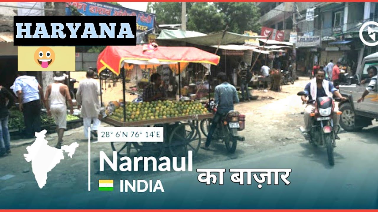 Narnaul City !! Market of Narnaul Haryana ! Mahendergarh ! India