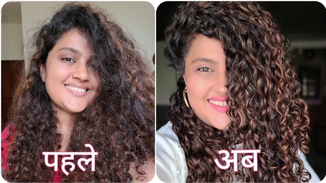 Budget Indian curly hair routine for beginners in Hindi | रूखे घुंघराले बालों का ध्यान कैसे रखें