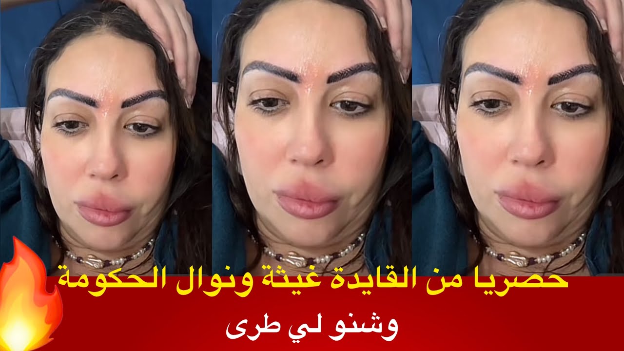 Новинки от Кайды Гиты, Донии Круфиты и Наваля Аль-Хукумы.