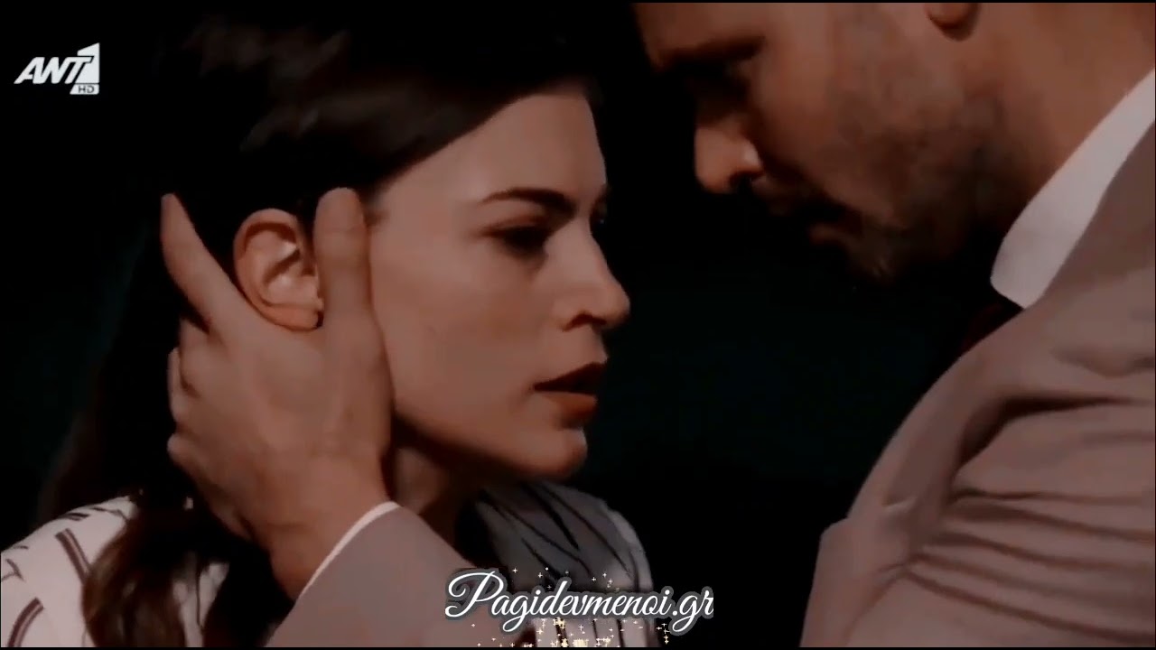 Ο φύλακας άγγελος της - ΠΑΓΙΔΕΥΜΕΝΟΙ 💔