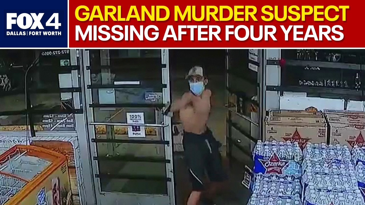 Поиск: Вознаграждение за информацию о подозреваемом в убийстве в Гарланде увеличено.