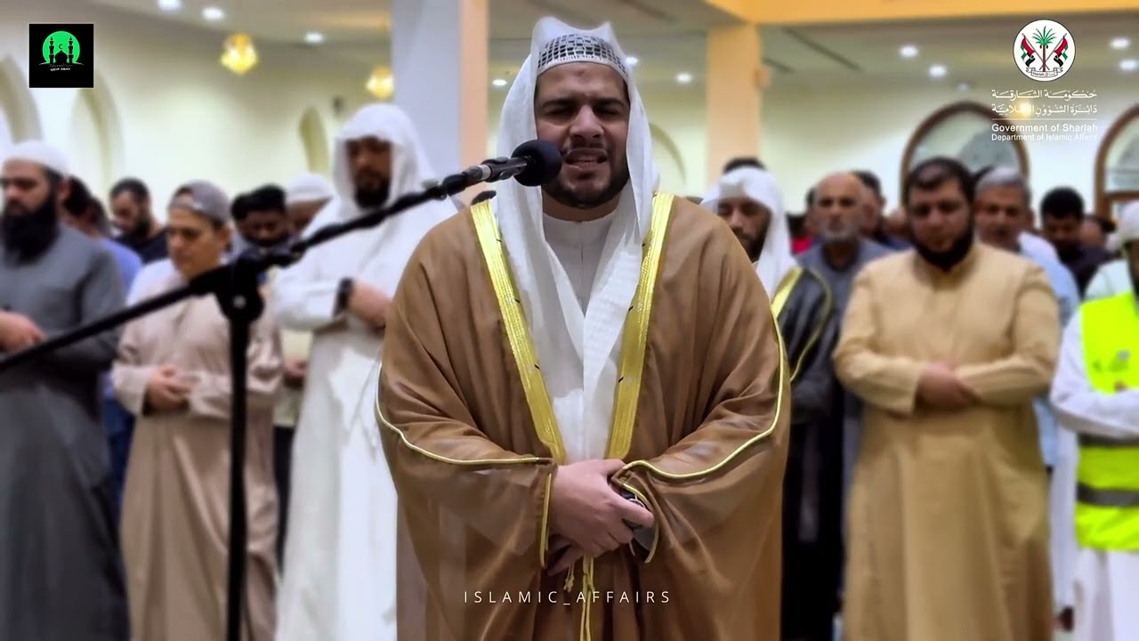 تلاوة روحانية | القارئ مصطفى الشرايحي | ما تيسر من سورة طه | مسجد الرحمن #الشارقة #القرآن_الكريم 