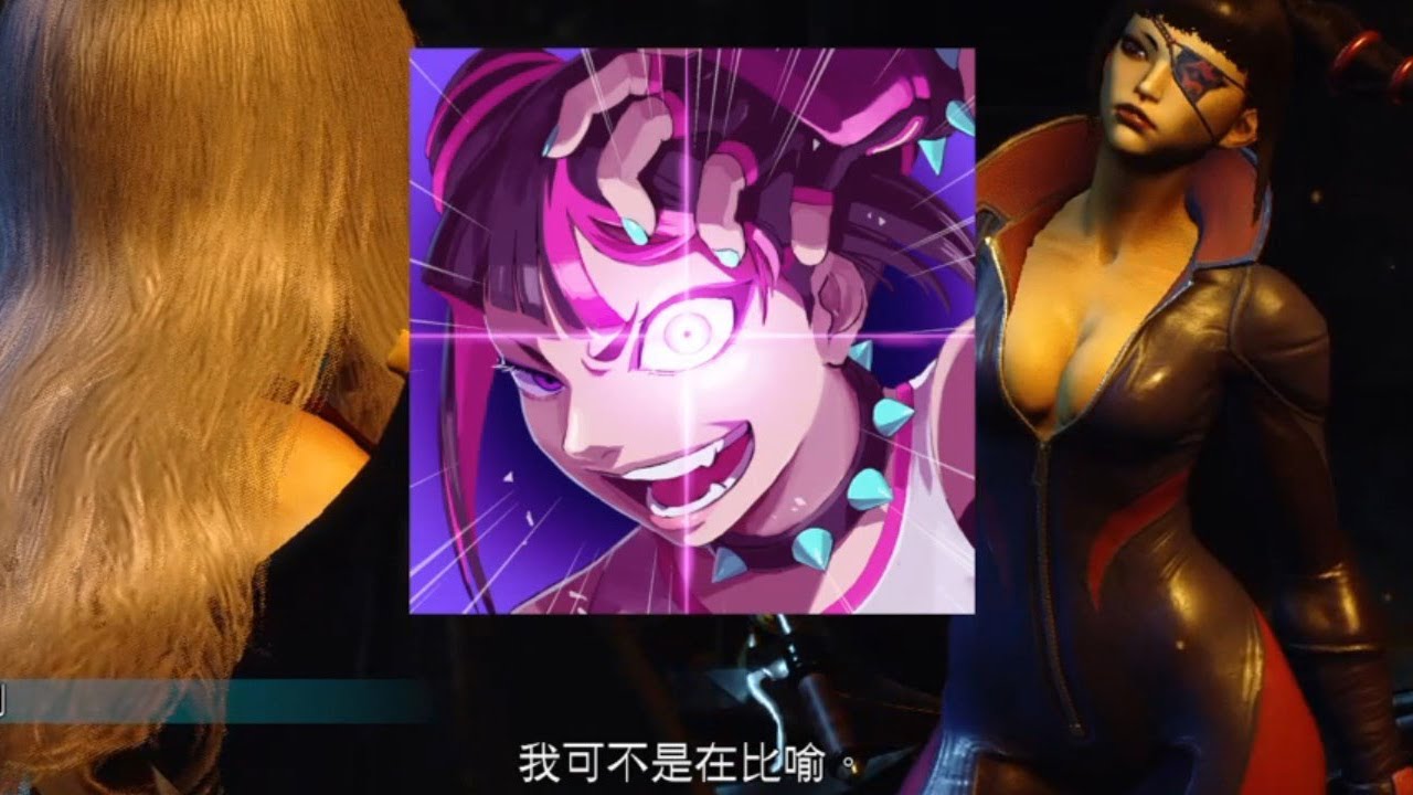 PS4 快打旋風 Street Fighter 6 部分剪輯 遊玩紀錄 part 6