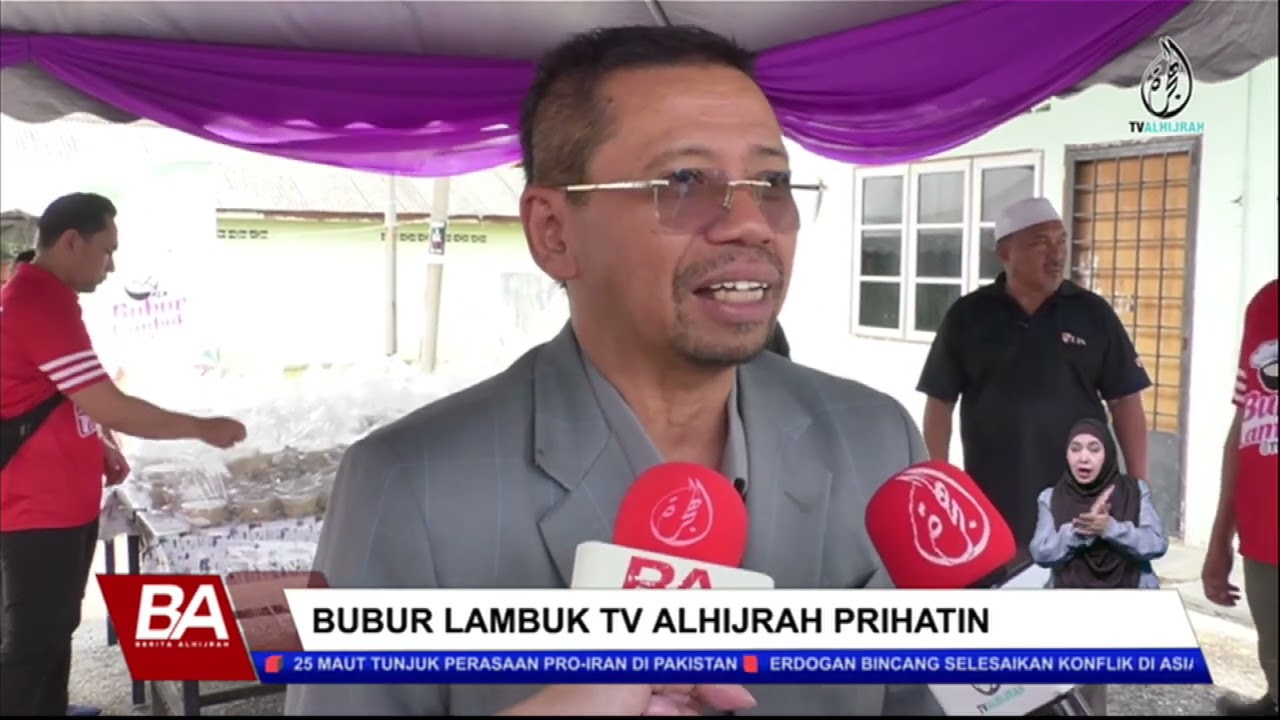 BUBUR LAMBUK TV ALHIJRAH PRIHATIN
