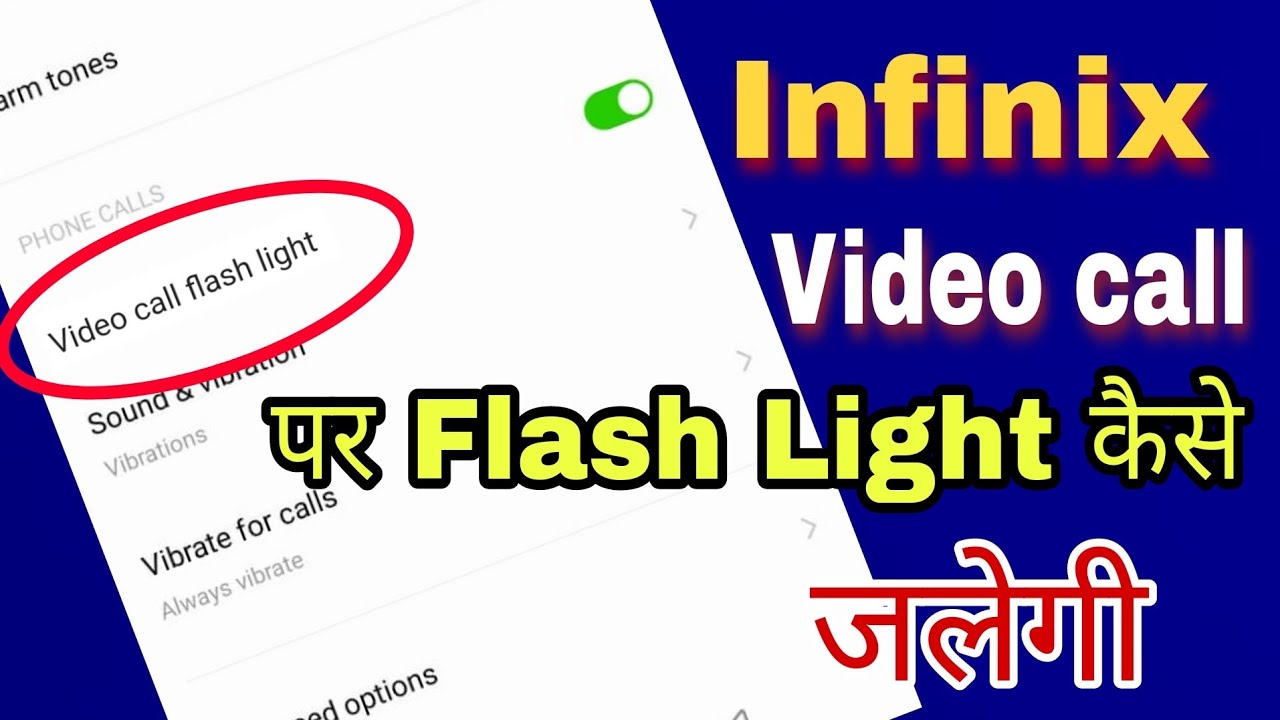 Infinix video call flash light | Infinix flash light in video call