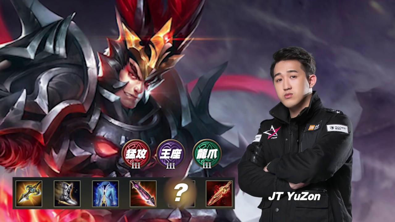 J Team傳說對決|我教你就會EP7: 逆風場該如何NICE CALL？ 羽中瞬移呂布全方位分析！