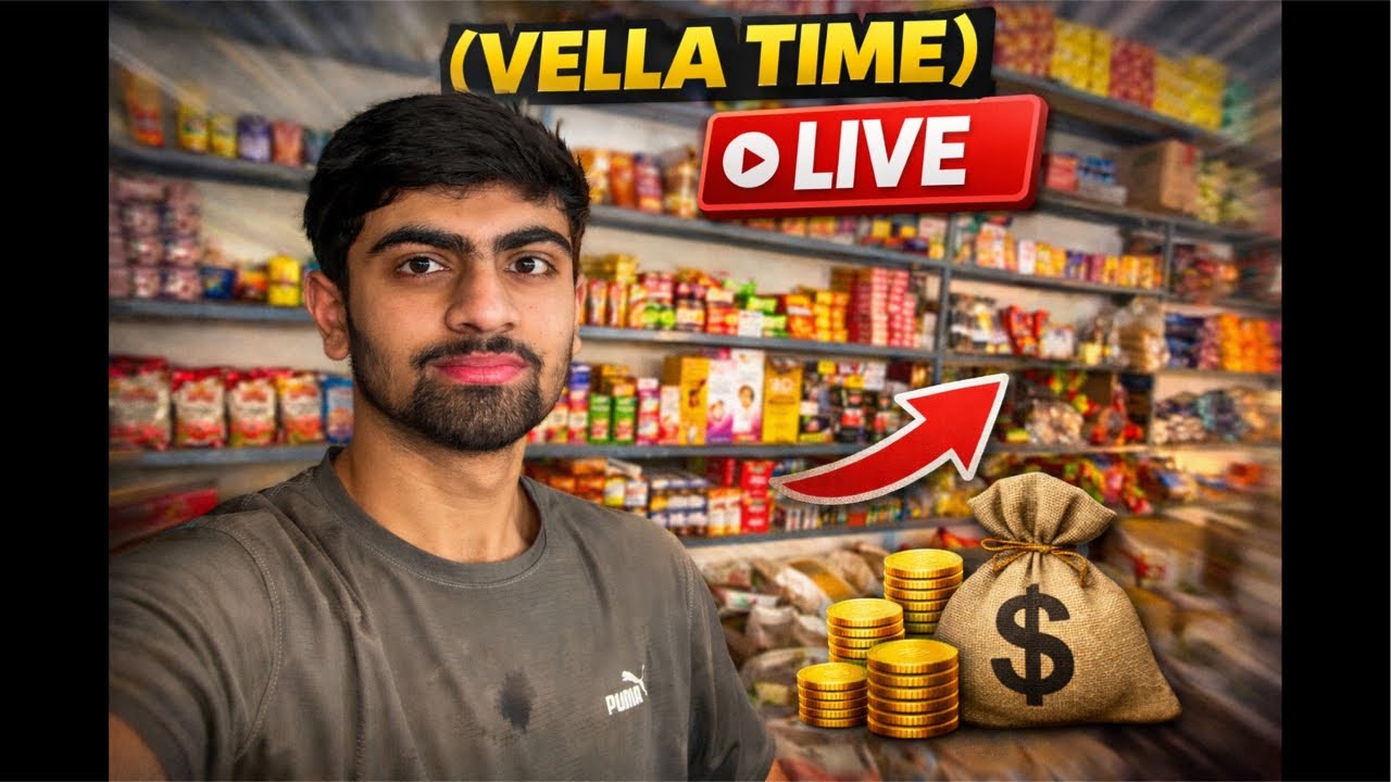Vella time pass 😎 | Masti & chat 💬