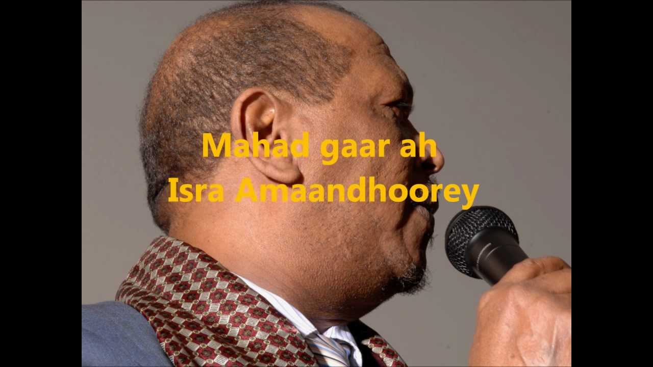 SAMATAR QARAAMI MAAY - HEESTII IIDOOW ARAAWKAA