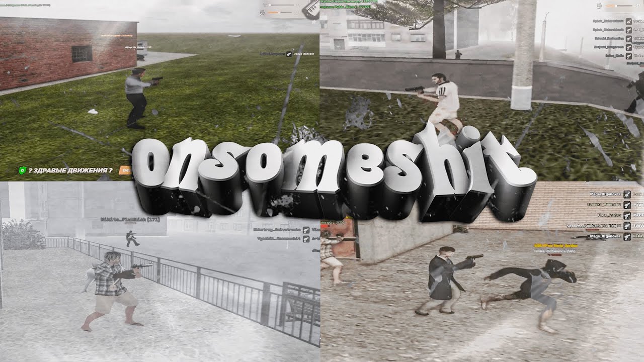 #fragmovie radmir | game brought us together [gta in desc/гта в описании]