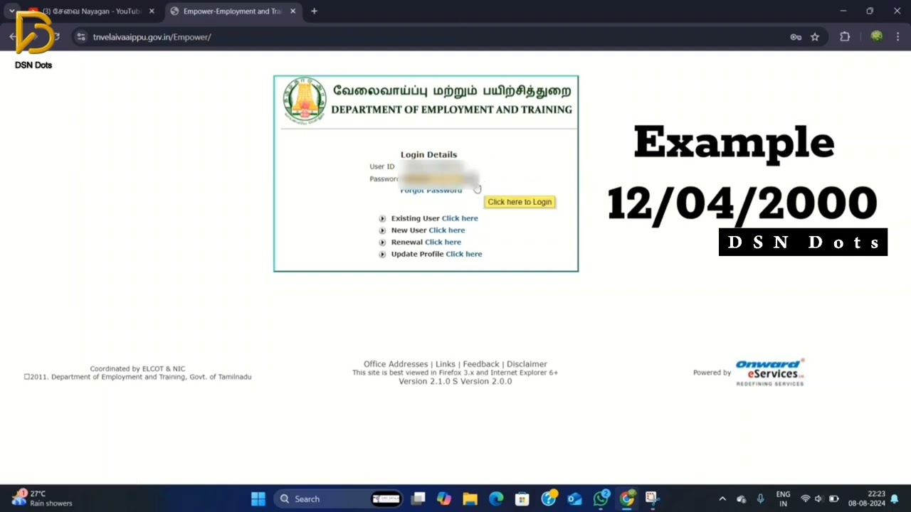 Employment Renewal 2025 How to Renewal Employment ID #eduquest #onlinecourse #elearning #employment