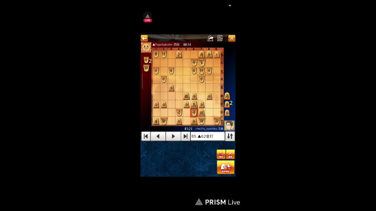 【将棋ウォーズ配信#176】誰でも友対＆コメント大歓迎！五段が3切れを少しだけ#将棋#将棋ウォーズ#友達対局#友対#将棋配信#将棋ライブ#四間飛車#振り飛車#三間飛車#藤井システム#五段#ライブ#配信