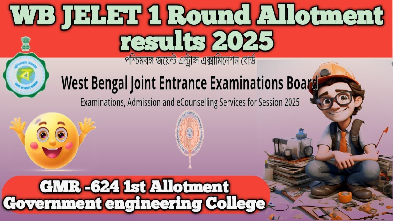 WB JELET 1st Allotment Publish 2025🖼️//HOW TO CHECK ALLOTMENT LETTER WB JELET @ITITechnicalsolutions