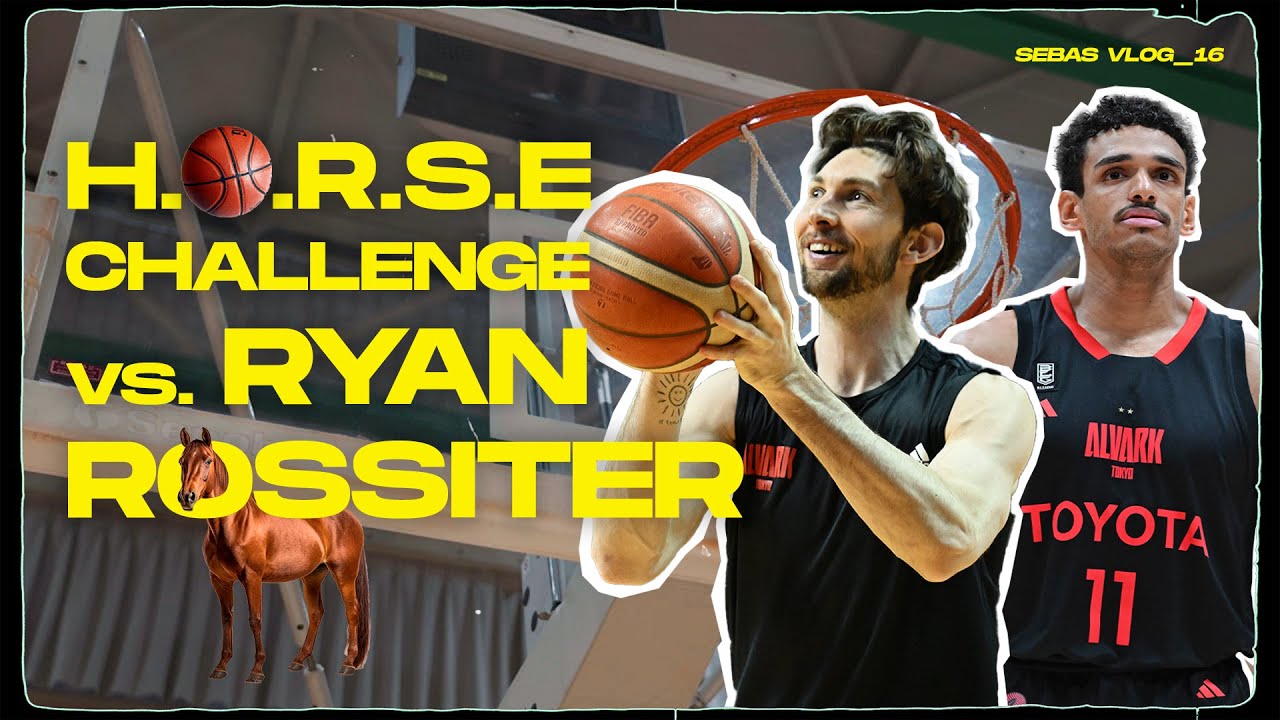 B.LEAGUE INTERVIEW AND BASKETBALL CHALLENGE vs. RYAN ROSSITER