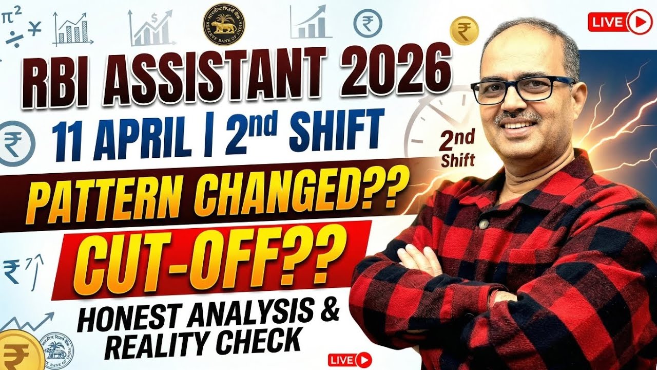 RBI Assistant 2026 🔥 2nd Shift Analysis & Expected Cutoff | Amar Sir