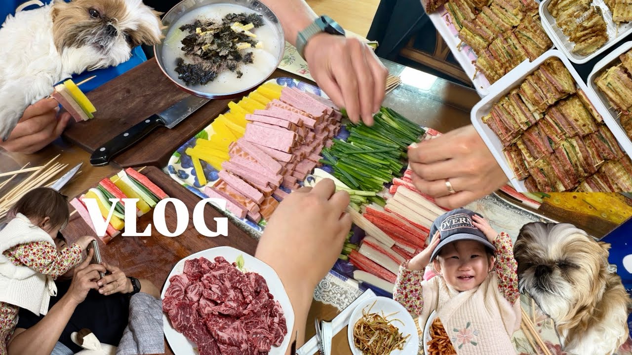 VLOG | 썸네일부터 시끄러운 브이로그 많관부🤍