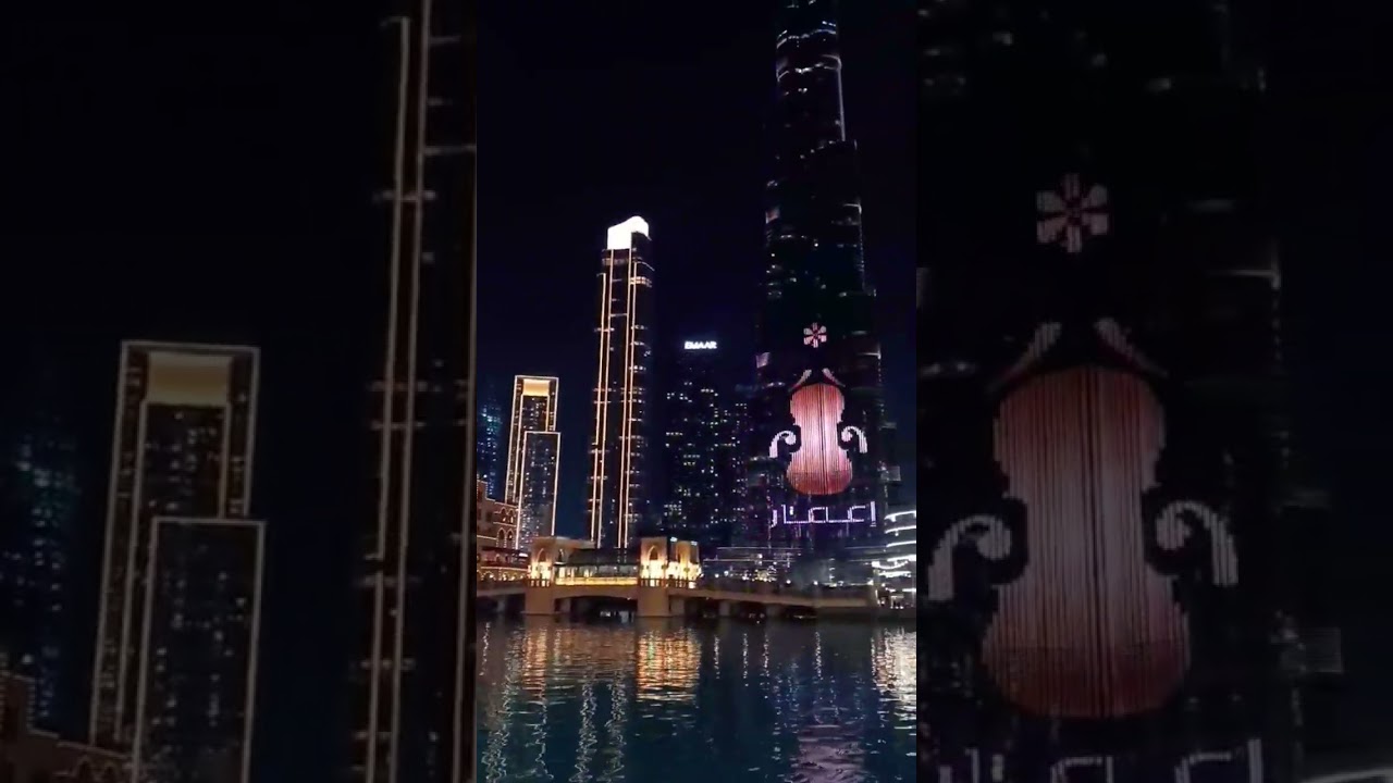 burj khalifa views night 
