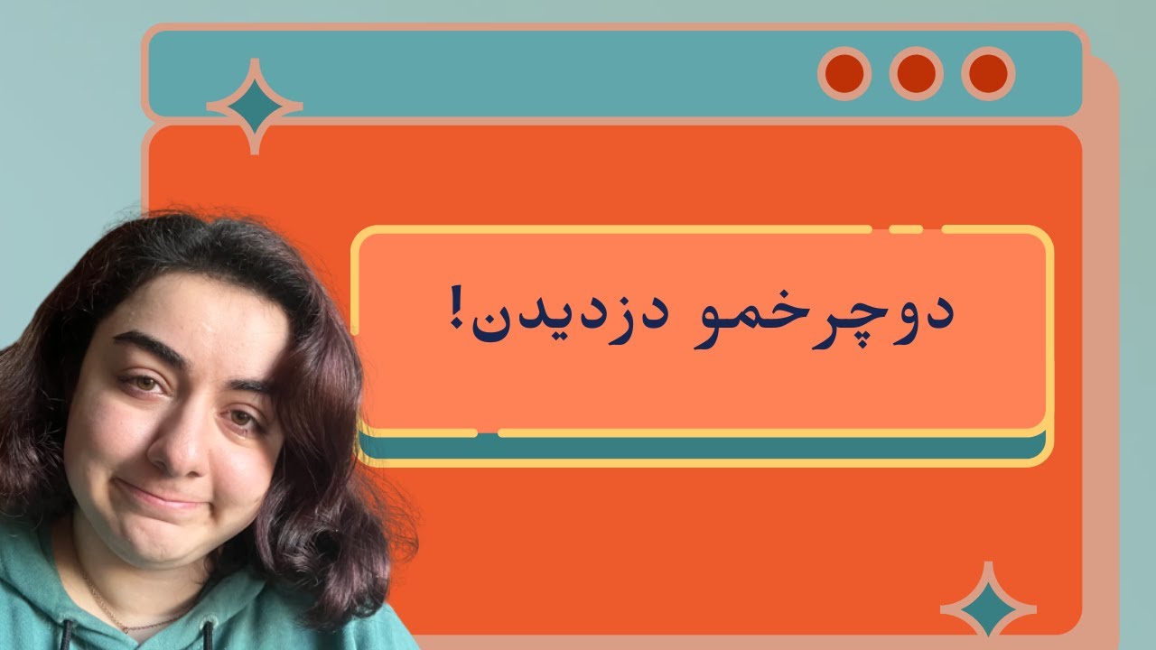 راهکارهای من برای غلبه بر اضطراب و احساسات شدید