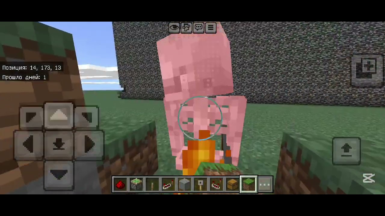 ⛏️Строю классную ловушку #майнкрафт #Minecraft 