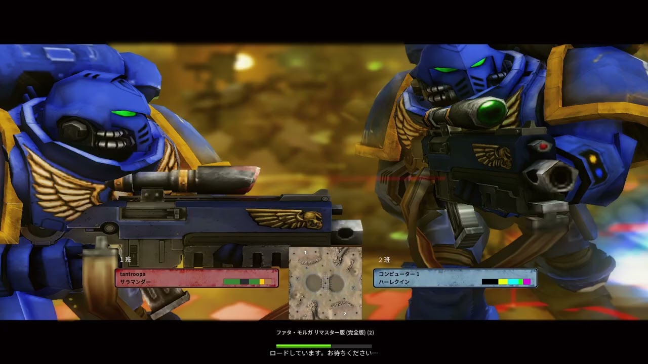 Warhammer 40,000: Dawn Of War [229] Unification Salamander vs AI All race part3