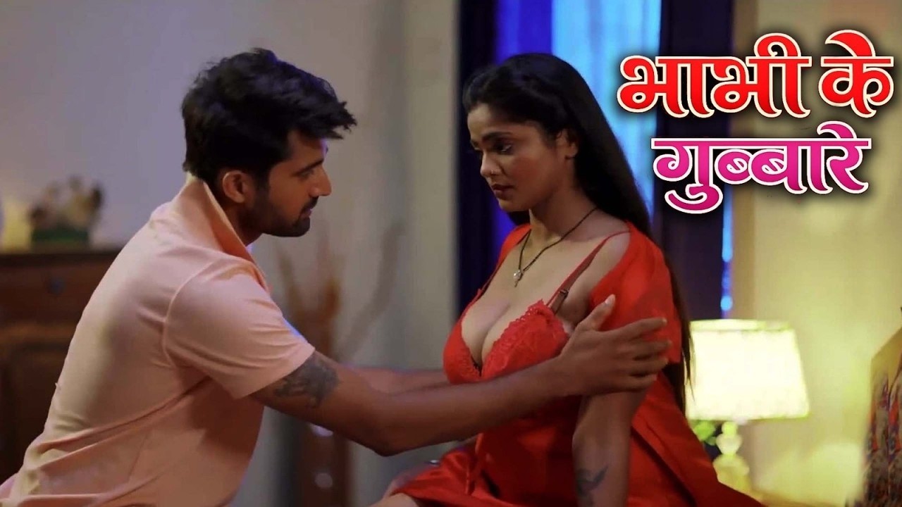 भाभी के गुब्बारे | Bhabhi Ke Gubbare | Crime Files New Episode | Crime Alert