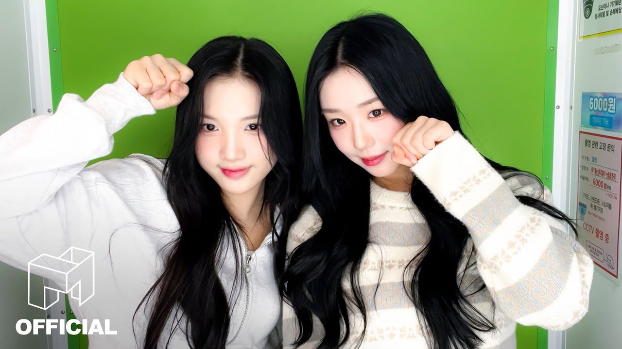 ☃️ : 채연 언니 저거 언니야~ | EN JP CN | SIGNAL 241021