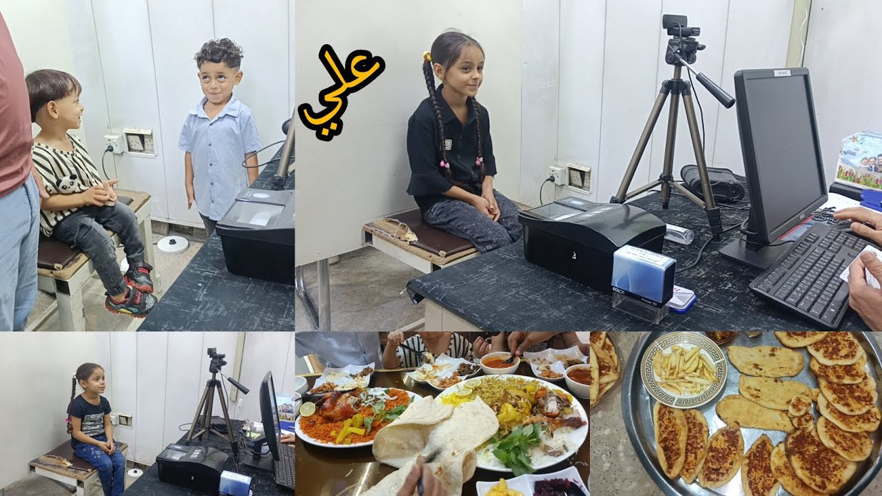 الحمدلله تم تغير اسم زوجي🤲ياتره ليش غير اسمه🤨غيرنا جناسينا🫠حسوني جفص وبس يضحك😅روتين جديد🏩زياره🤲