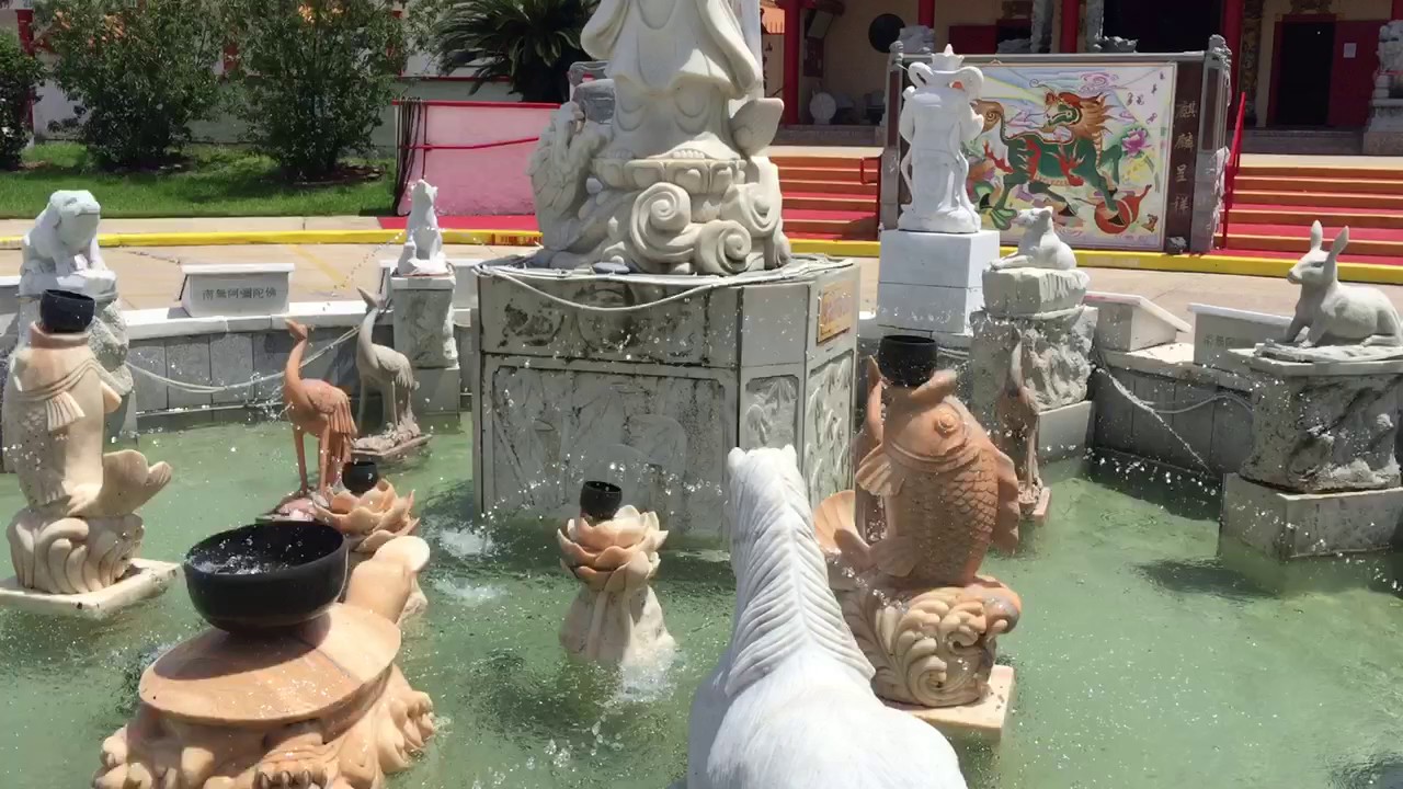 Teo Chew Temple Houston, Texas July 6, 2017