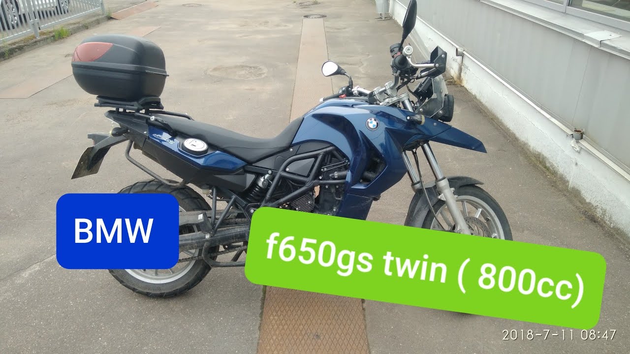 BMW f650gs twin поездка по Москве
