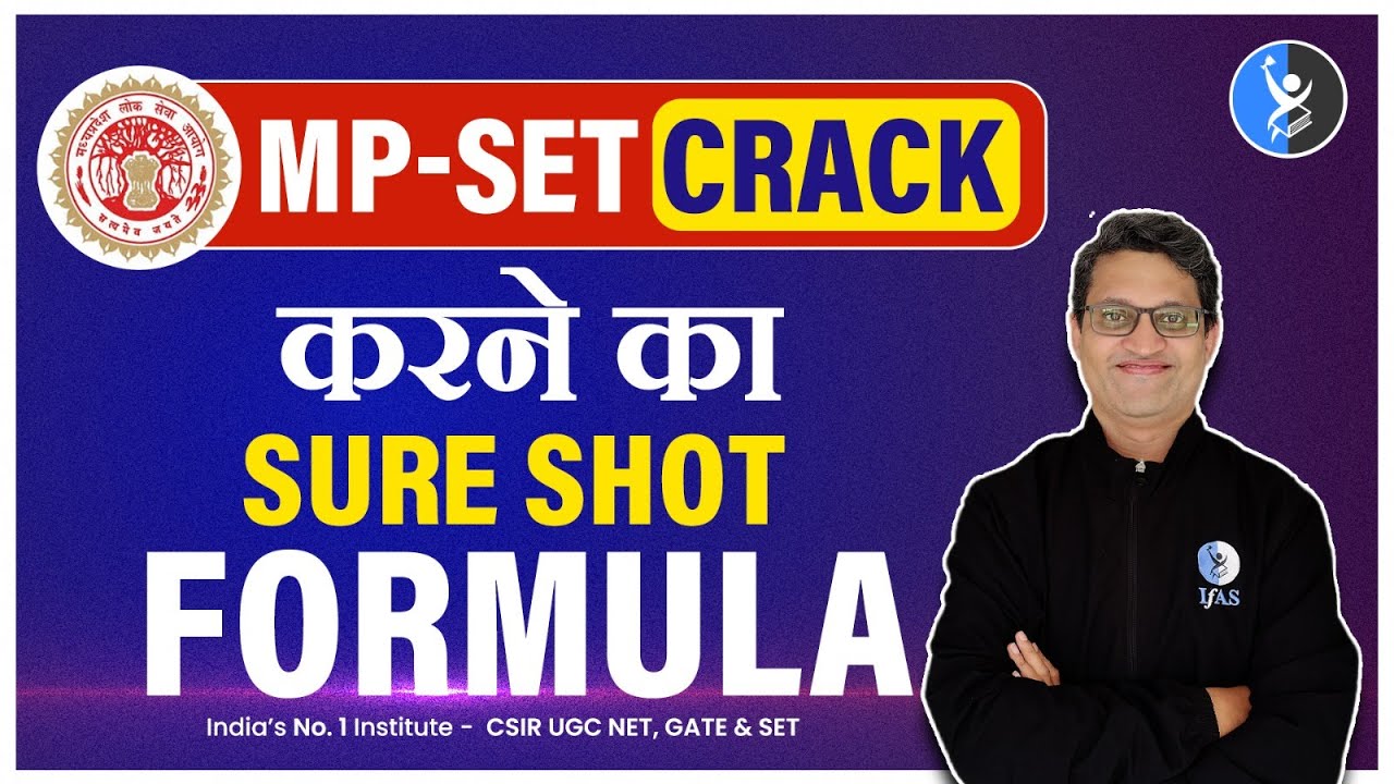 Crack MP SET Sure Shot Formula | IFAS